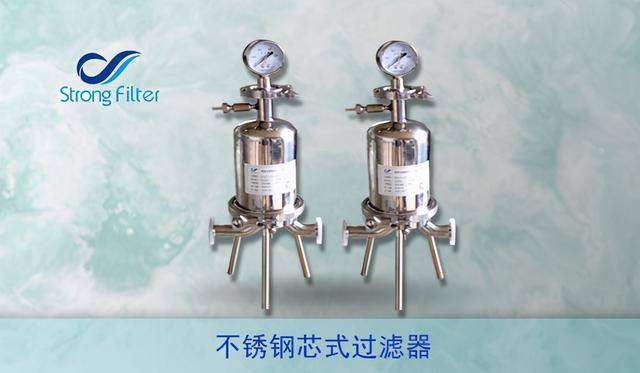 药液过滤机什么型号好_常用化学仪器