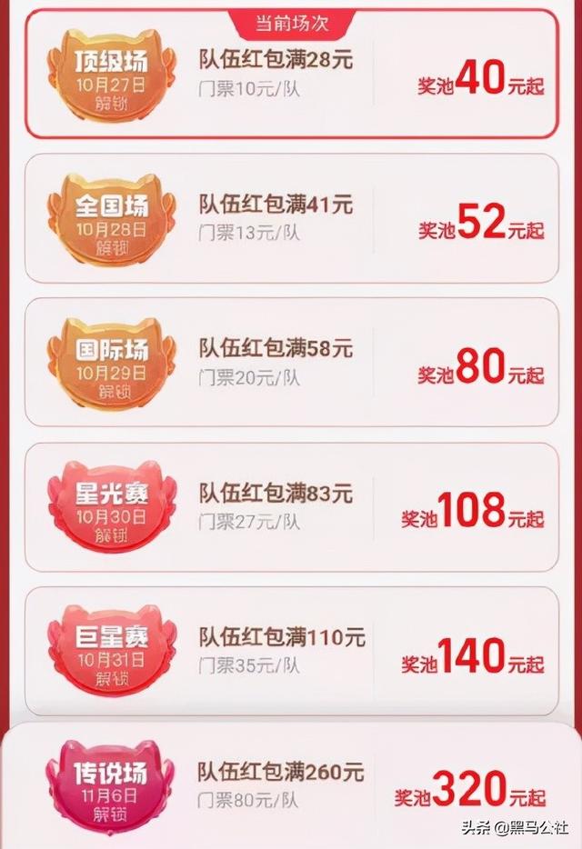 工信部发声明，双11骚扰短信，再见