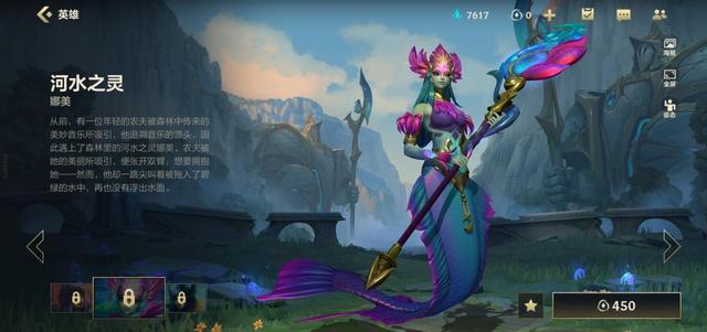 Lol手游争议不断 游戏内容的糟糕设定 玩家难以接受 Go游戏