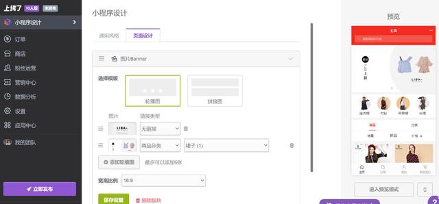 [云小优官网]，微信中的订阅号如何注销