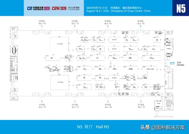 资深工程师中国制冷展