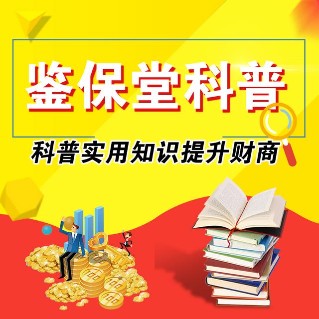 公积金异地买房怎么用 「外地的住房公积金怎么使用」