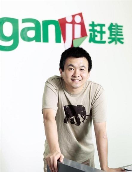 从市场第一到“卖身”58同城，赶集网的落败始于总裁的抛妻弃子