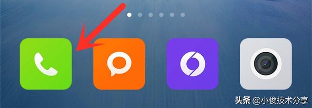 老年人使用智能手机必须学会的2个功能，操作简单，一看就会