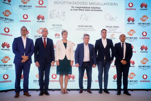 欧洲首个5G铁路枢纽，East-West  Gate联合华为、沃达丰加速建设