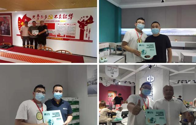 北京隆腾创展装饰工程