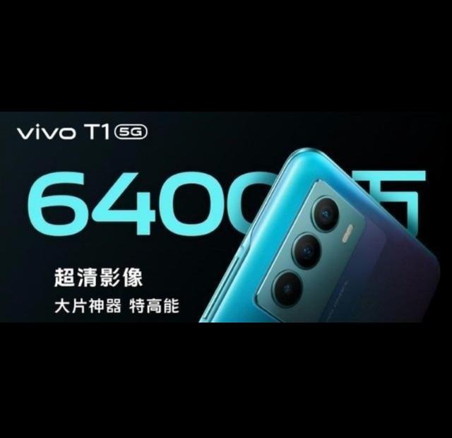 vivot1发布了，感兴趣的小伙伴呢可以进来了解下