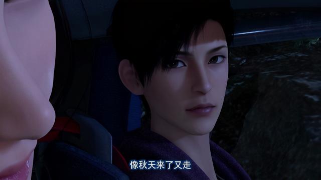 影片剧照