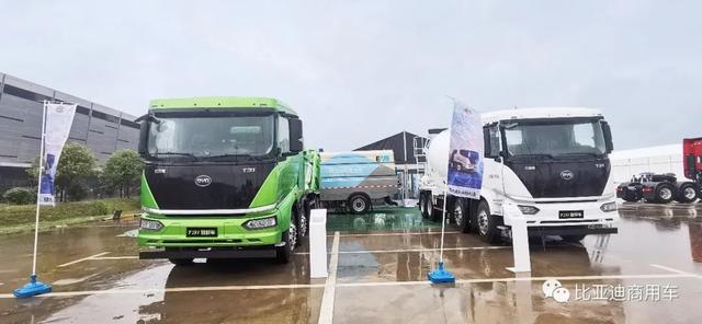 2020北京工程机械展