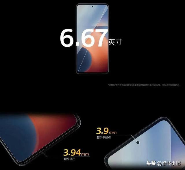 骁龙778处理器1399起，高续航高性能，这里哪款才是你的首选