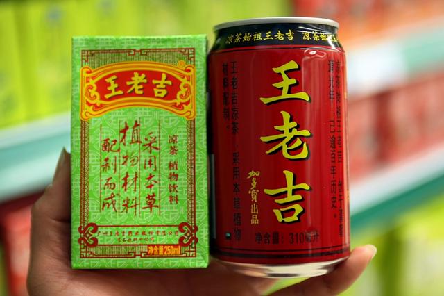 加多宝之父陈鸿道：百亿凉茶帝国制造者，也是流亡香港在逃嫌犯