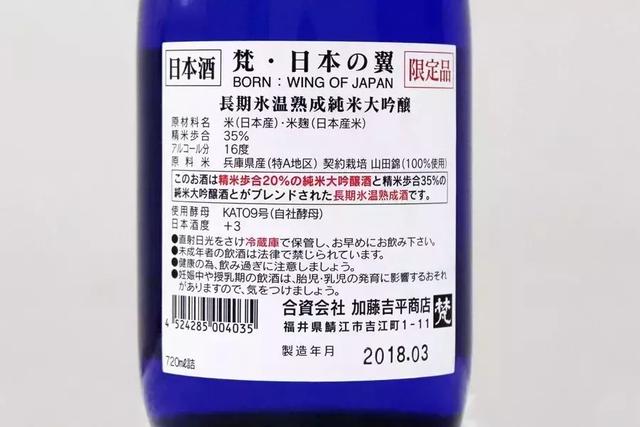 果酒过滤机供应商
