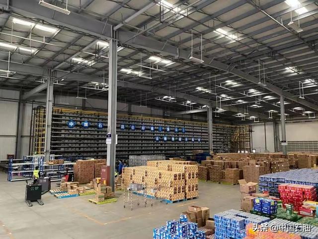 中国石油首座智能中央仓来啦