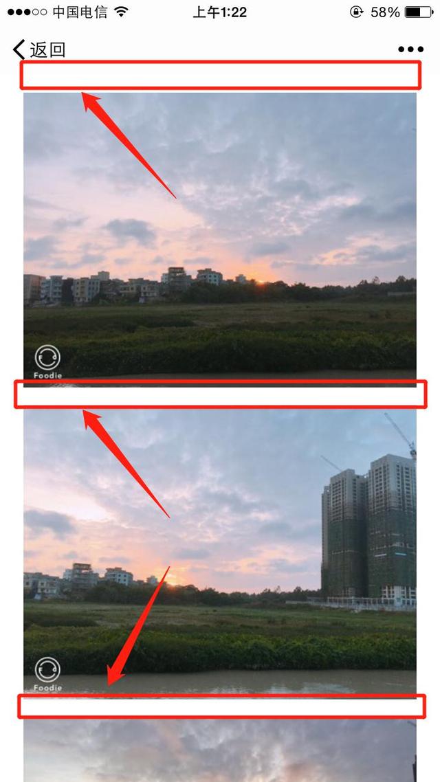 微信聊天怎样截长图-怎么弄微信聊天长图