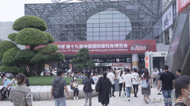 东莞机械展展台