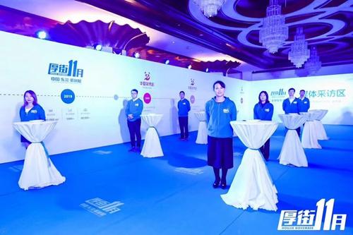 广东机械展展位设计