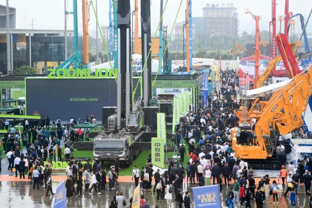 2020上海工程机械展时间