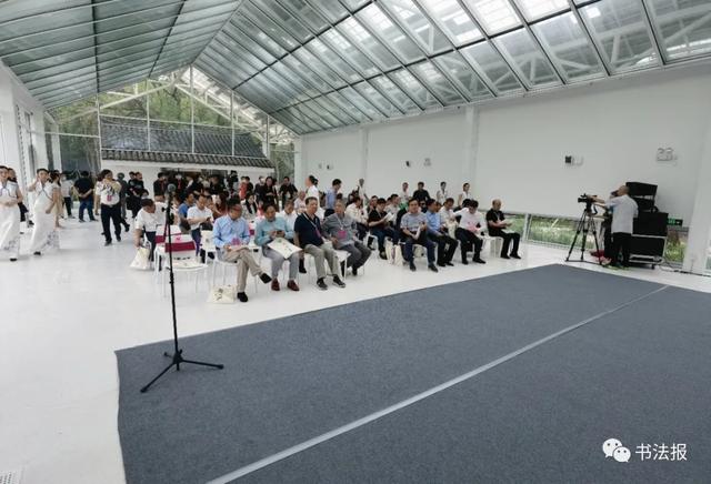 三名工程书法展图片