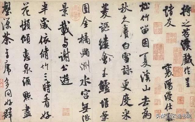 中国书法造诣最深的十大家，不可不知