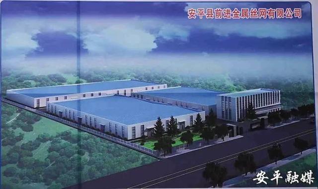 衡德压滤机有限公司