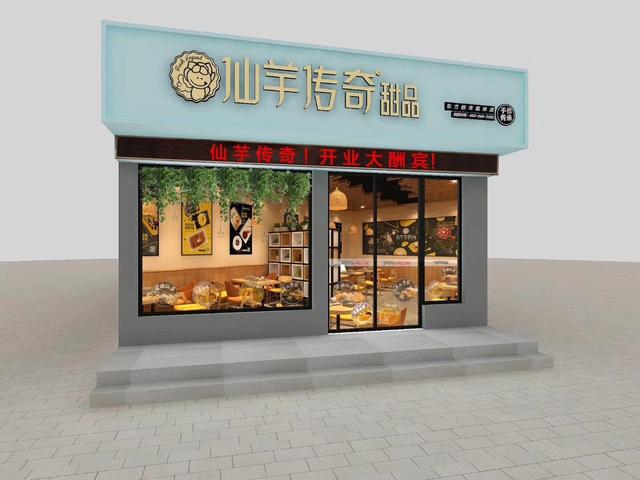 甜品店装修风格效果图卡通(网红甜品店装修风格效果图)