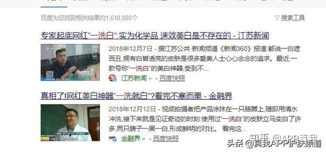 玉兰油美白抗老身体乳全身美白