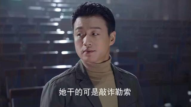 好自为之是什么意思