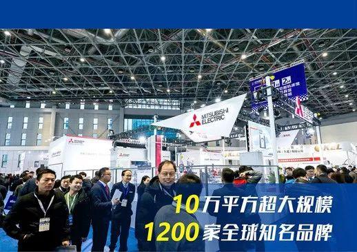 东莞后街机械展2019