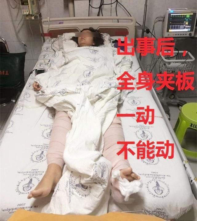 闪婚被骗500万被丈夫推下悬崖泰国坠崖孕妇逆袭成百万网红