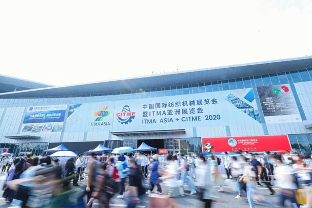 2019年中国最大纺机械展