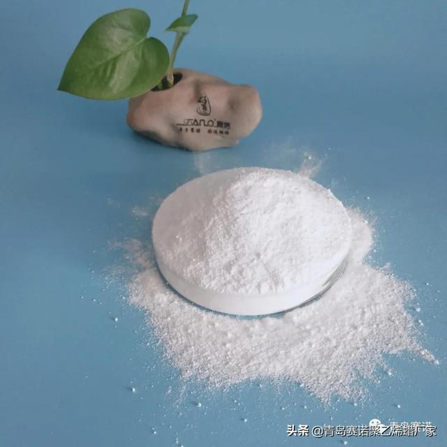 2020年胶塑机械展