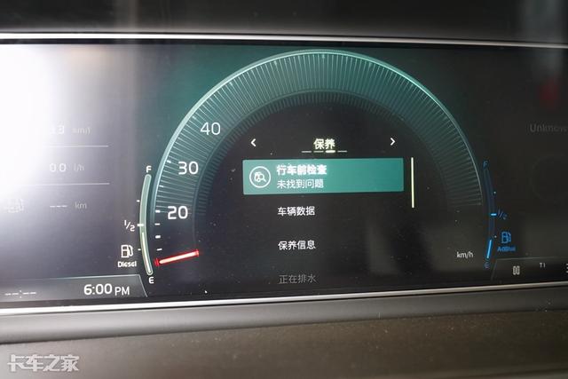 取力器的作用(取力器做什么用的)