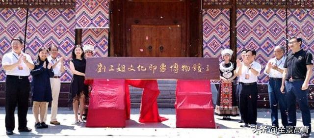 嘉鱼博物馆新馆展陈工程结果