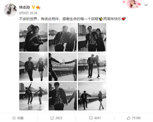 远嫁日本的林志玲过得怎么样 被丈夫悉心照料 两人努力备孕中 全网搜