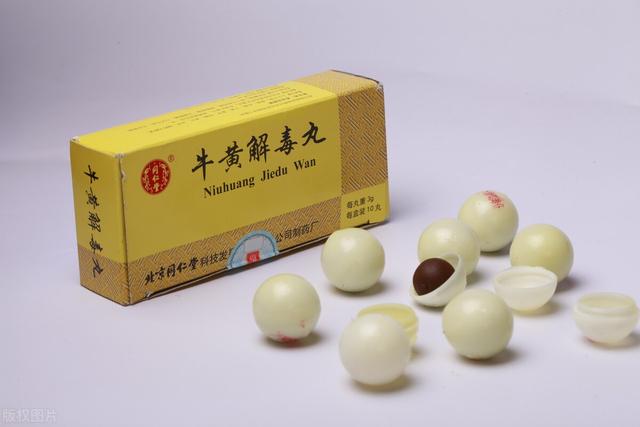 容易口干头晕？上火怎么办？医生：别乱吃牛黄解毒丸