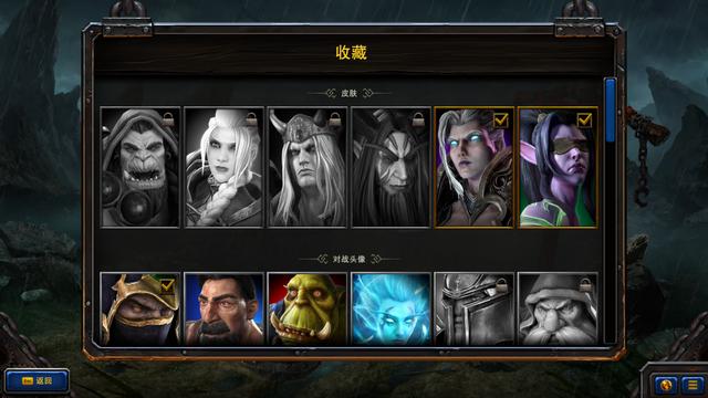 王权没有永恒，《魔兽争霸Ⅲ：重制版》让人百感交集