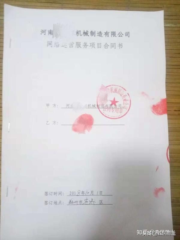 聊城制砂机厂家