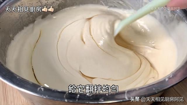 电饭煲蛋糕的做法