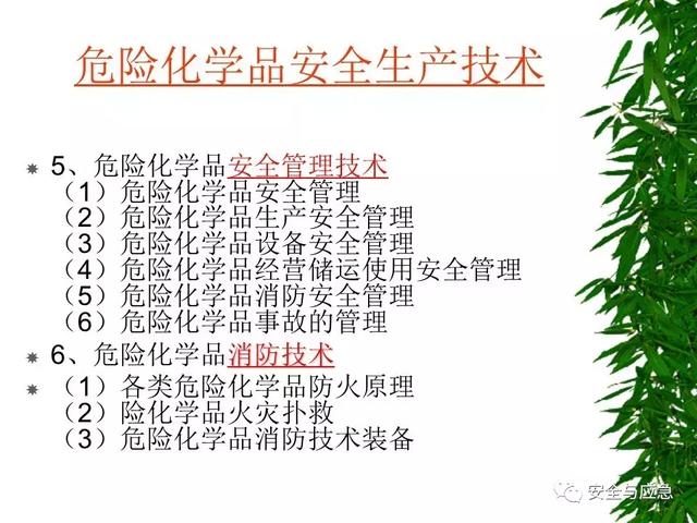 德州真空过滤机