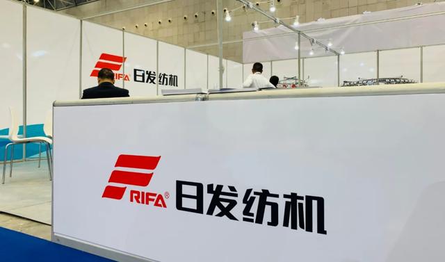 机电商会纺织机械展