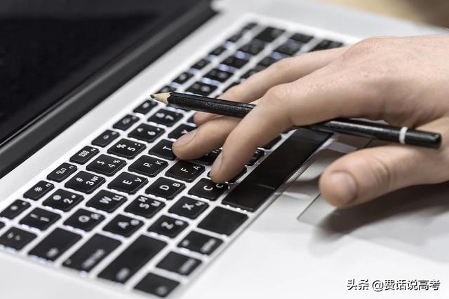 通信工程展专业好找工作吗