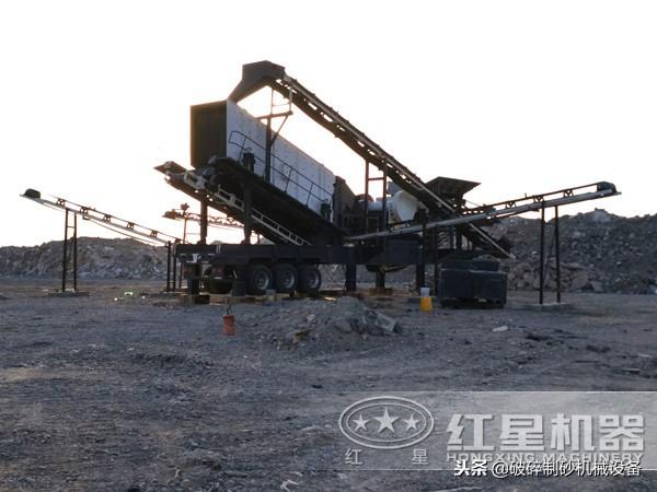 关于车头移动57型破碎机的信息