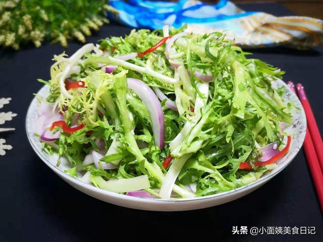 什么蔬菜对眼睛好？