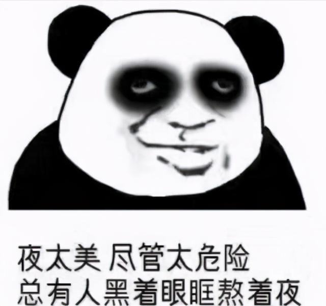 “减肥秘诀”：起床3做，中午2做，睡前2不做，减肥或能成功