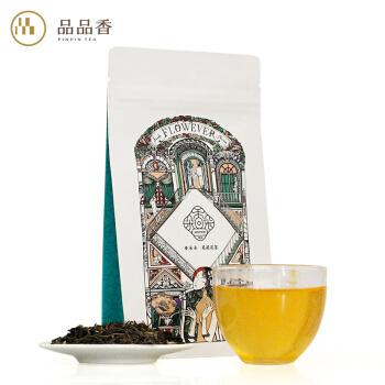 茉莉花茶十大品牌