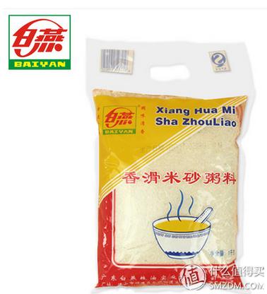 延吉锤式制砂机