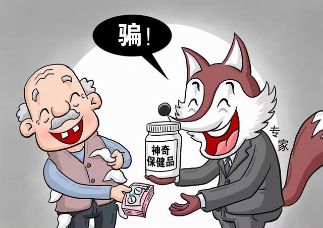 年过70想追求健康长寿，要避开这4个“养生”误区，免受困扰