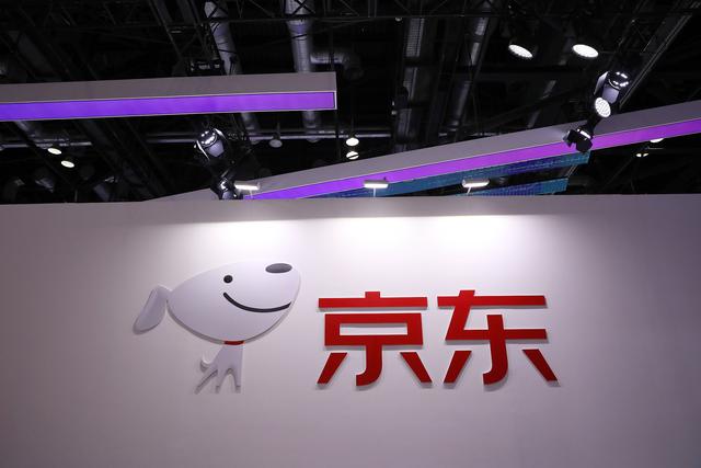 徐雷升任京东集团总裁，十二载老员工，曾获刘强东公开力挺