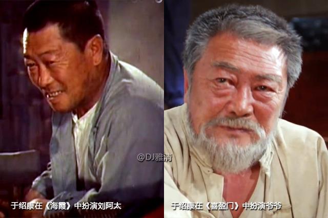 老年女演员表中国老年女性演员表