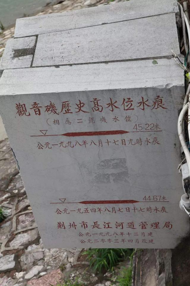 为什么不公布98抗洪牺牲人数